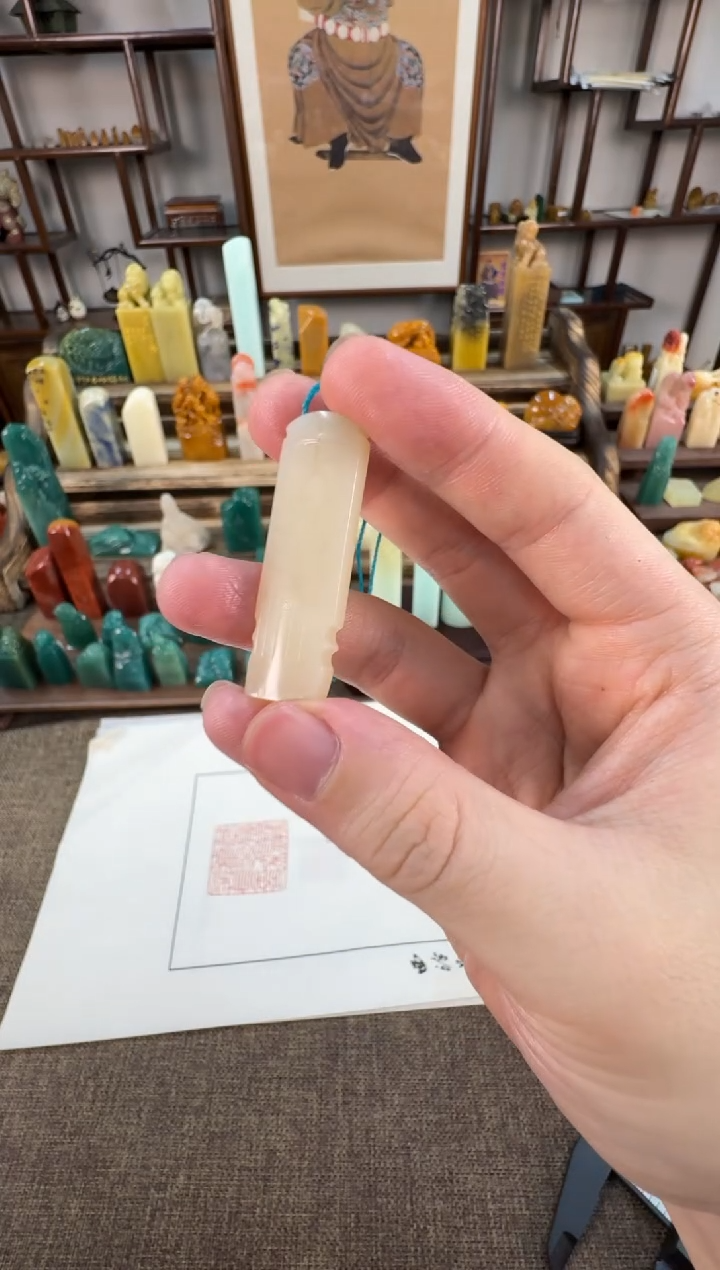 【闪购商品】寿山石印石编号编号A640