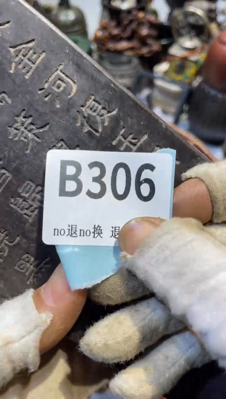 陶瓷漂**生三姐真不赖热卖热卖