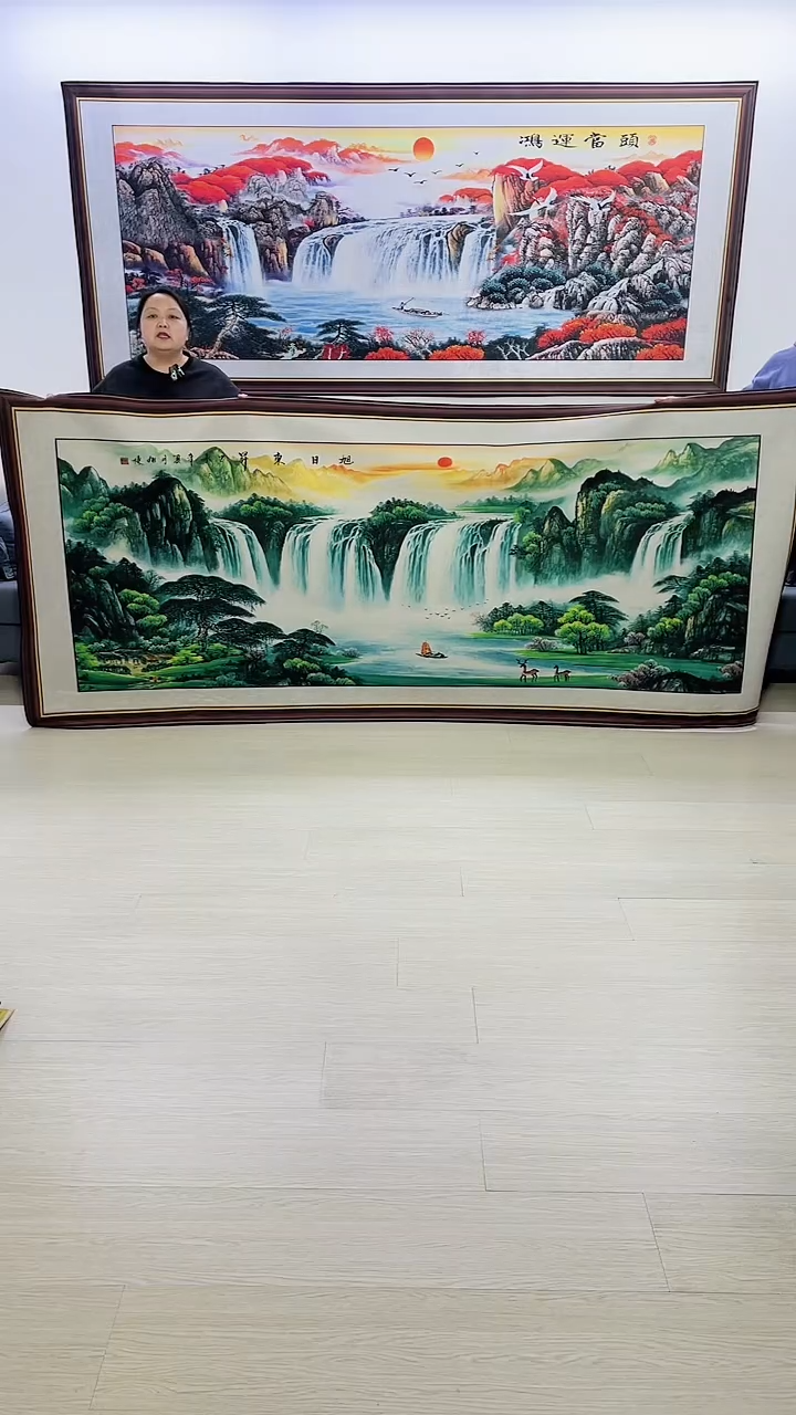 横款旭日东升120*280