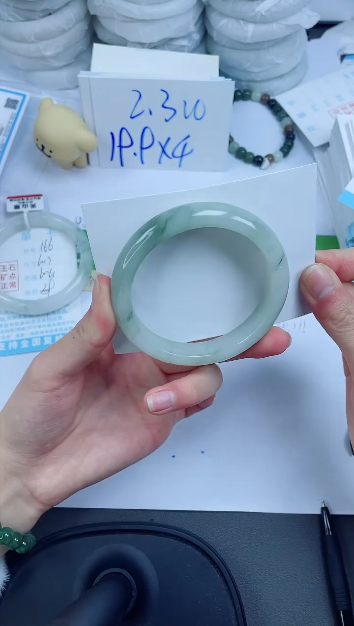 【闪购商品】石英质玉手镯未镶嵌167-58.4