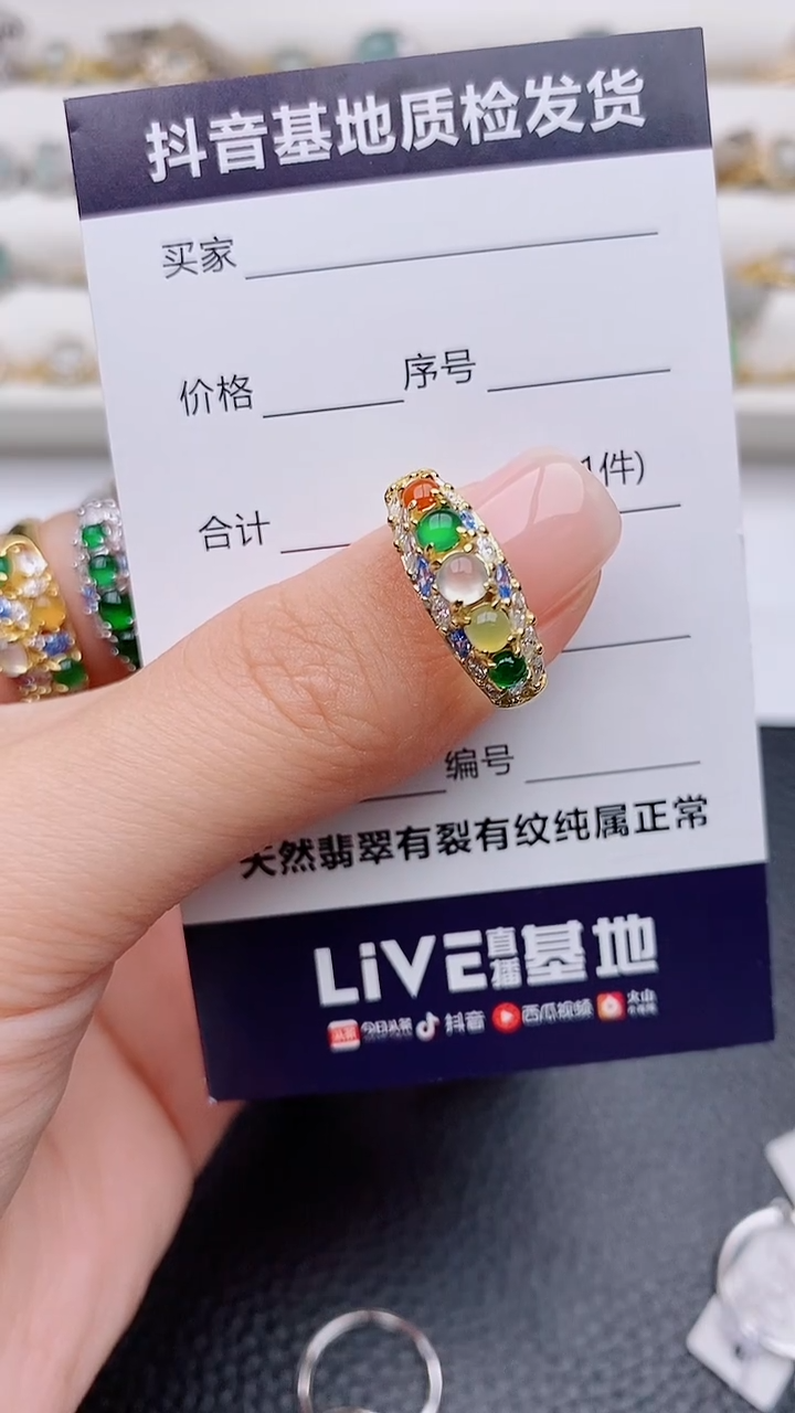 银S925镶嵌戒指翡翠吸***手正品 纯天然翡翠