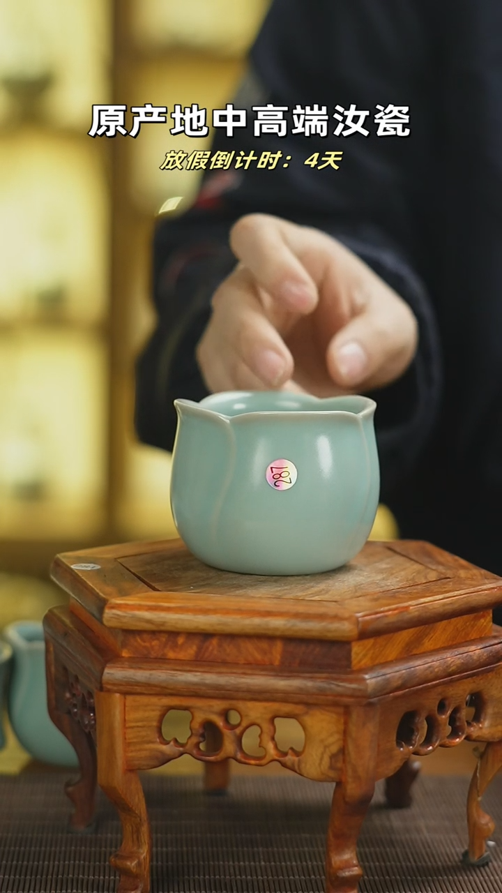 【闪购商品】杯287mmmmmmmmmmmmmm