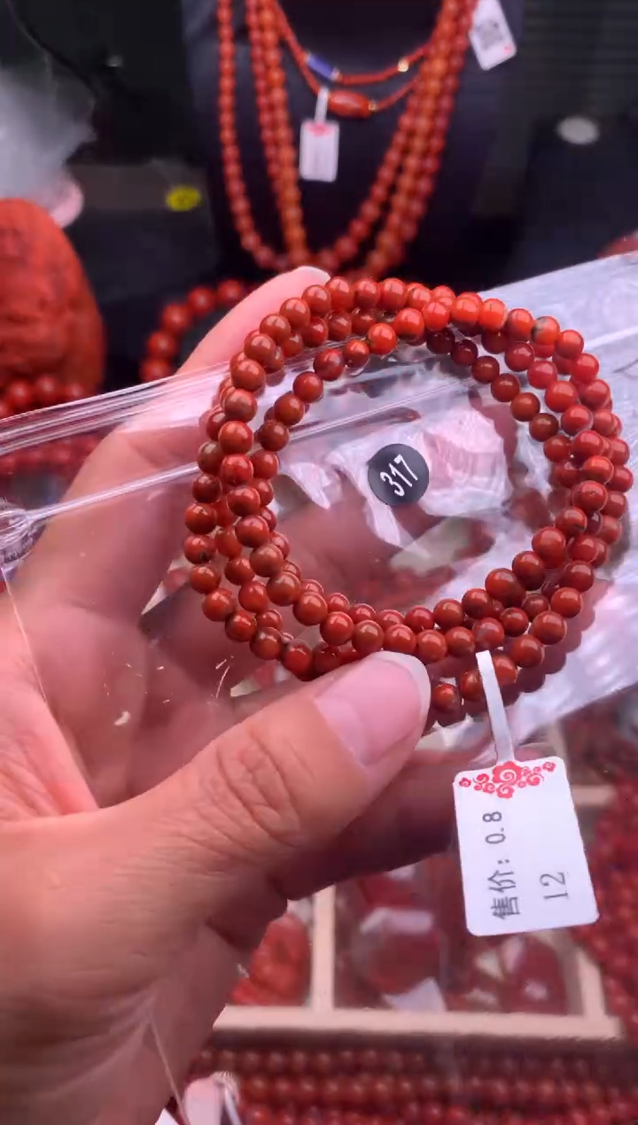 【闪购商品】南红玛瑙珠宝奇石未镶嵌317-4