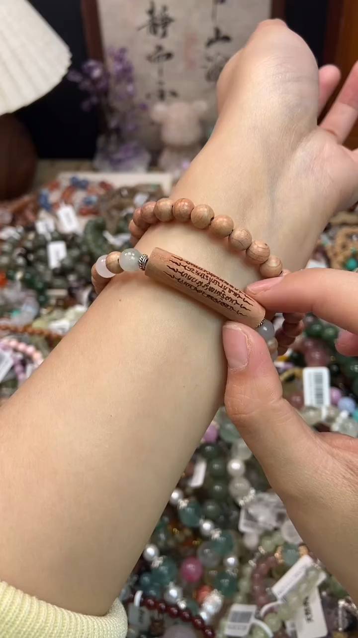 未镶嵌石英质玉手饰229