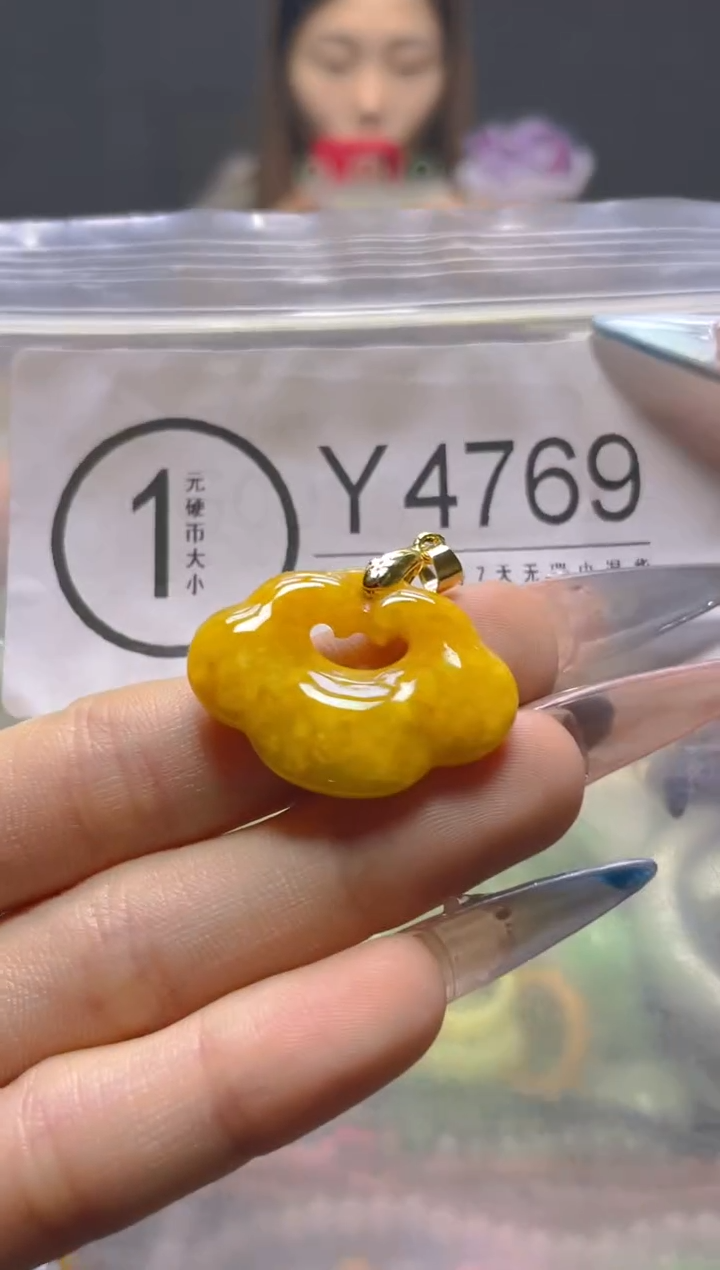 颈饰未镶嵌翡翠/Y/翡翠A货，一件也是批发价