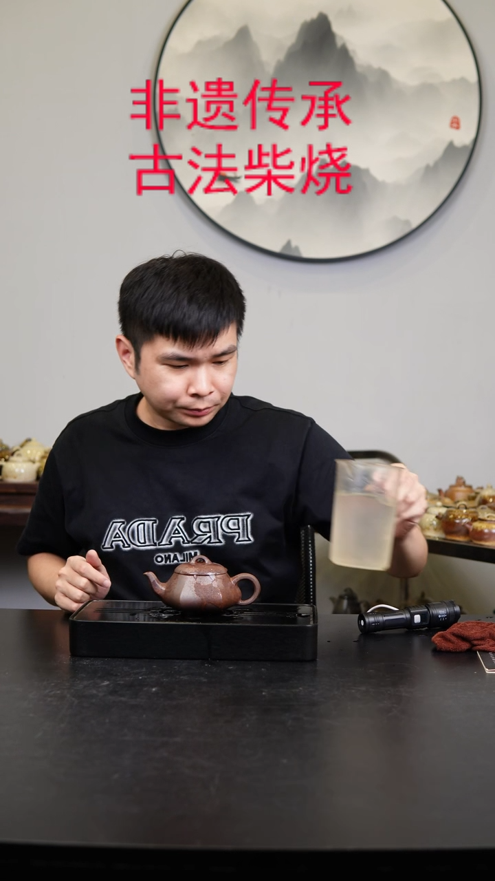 茶壶紫砂紫砂茶壶紫砂原矿紫砂壶柴烧