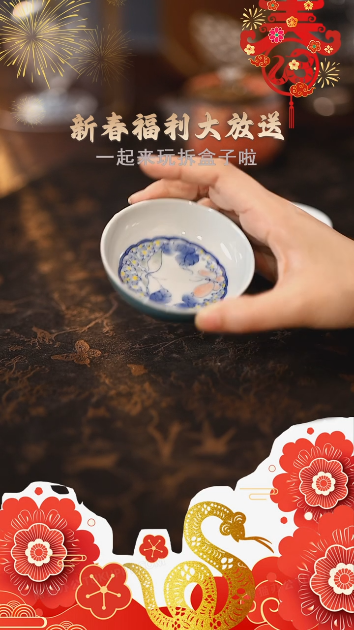 【闪购商品】@@南泥S0015南泥S0015