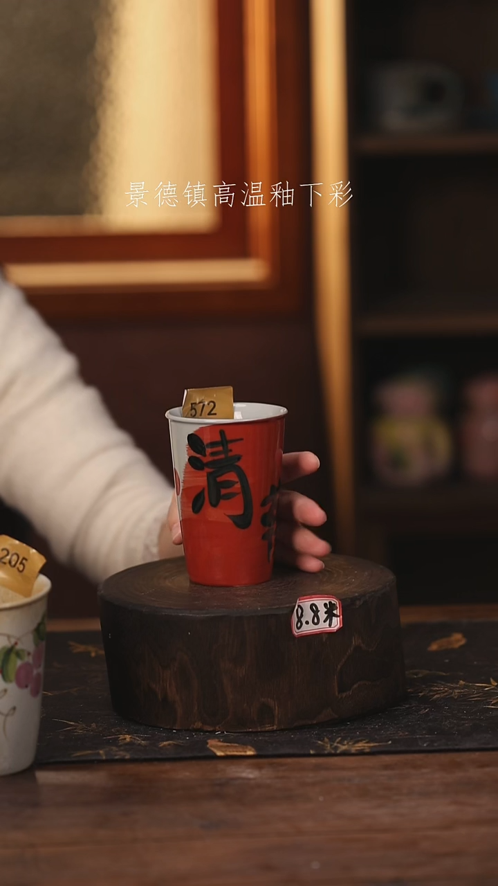 陶瓷景德镇高温釉下手绘陶瓷@L572@