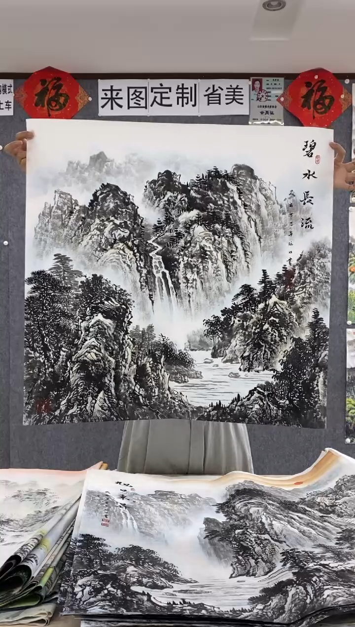 国画福利！沈泳江手绘 四尺斗方68*68cm
