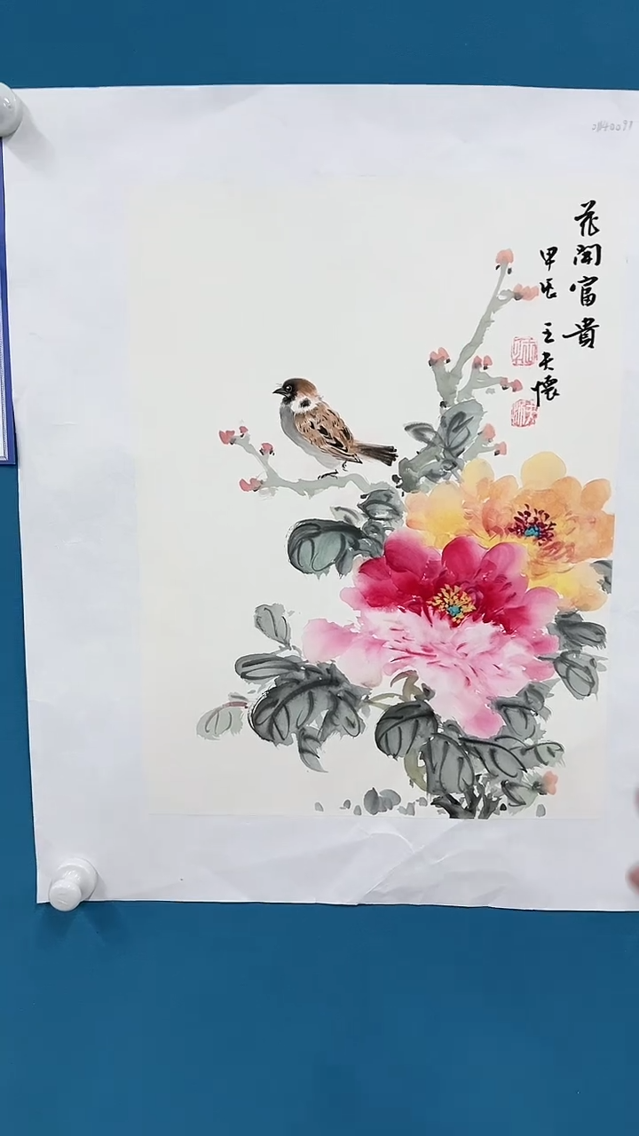 【闪购商品】国画2.9-甄选-王夫怀-四尺四开-02