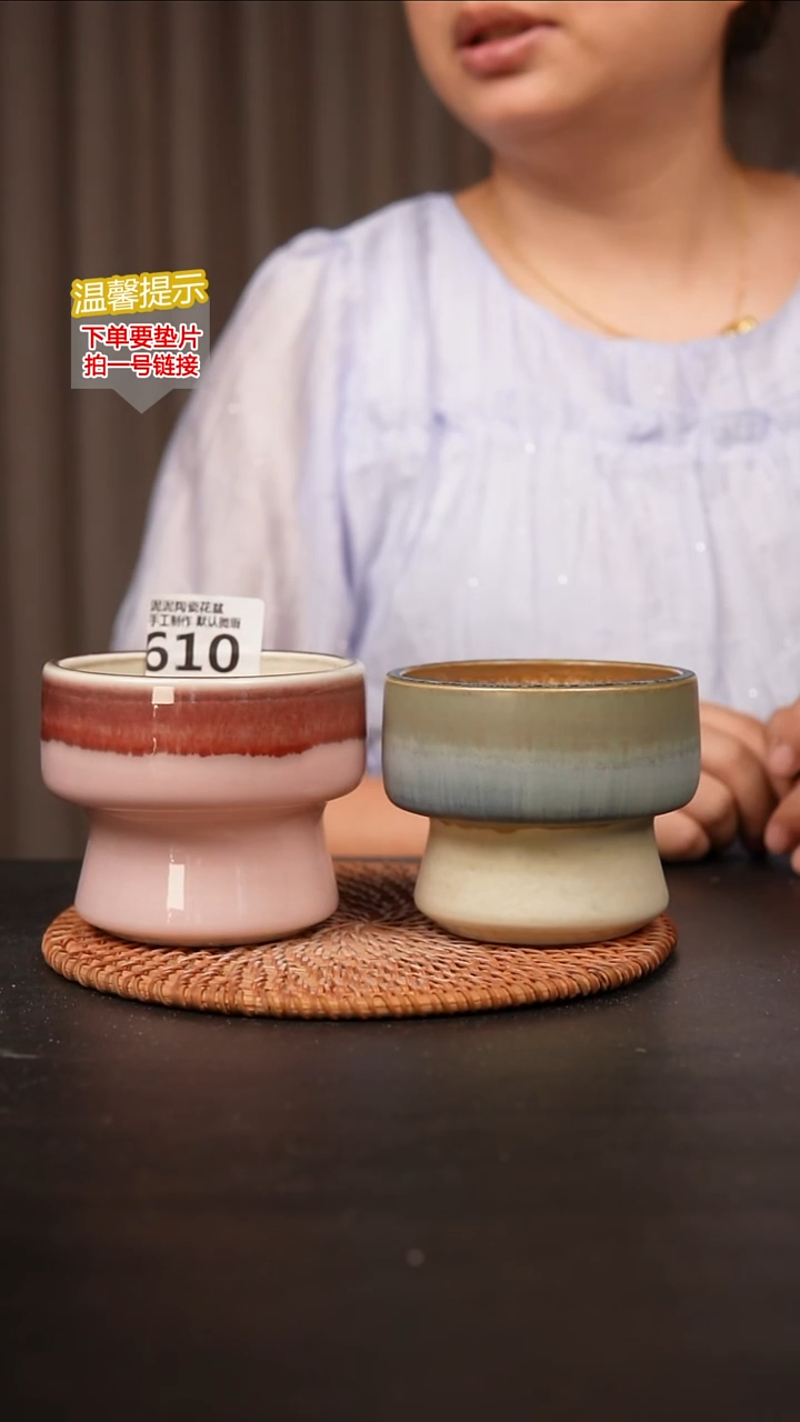 瓷片610内口径约8 外高约8