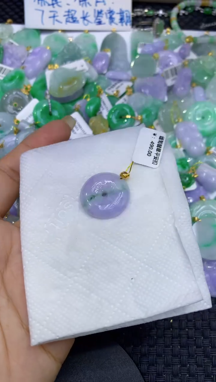 颈饰未镶嵌翡翠天然缅甸A货翡翠