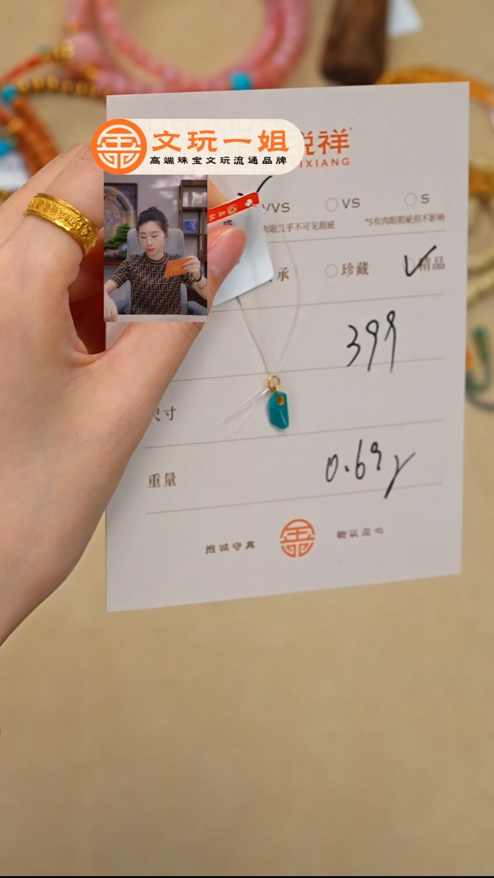 未镶嵌绿松石珠宝奇石可*熊松石