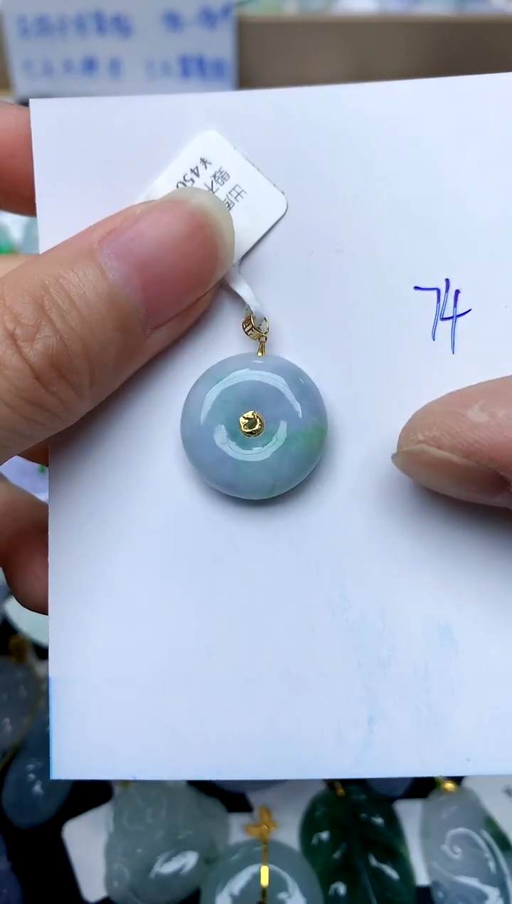 【闪购商品】翡翠颈饰18K金镶嵌74天然A货翡翠