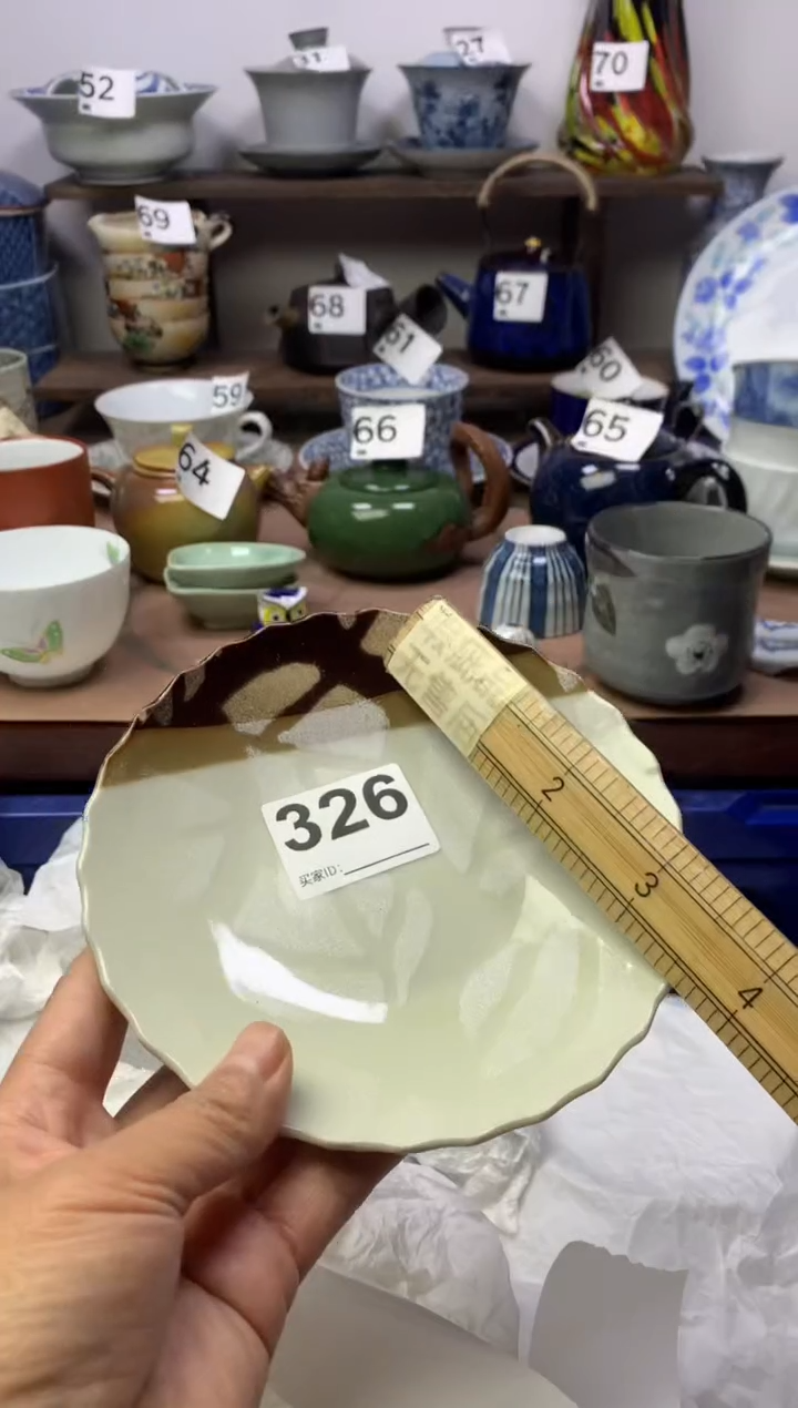 【闪购商品】瓷片明雅阁工艺品店