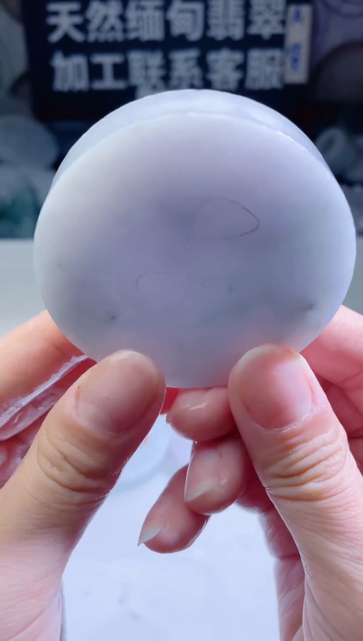 颈饰未镶嵌翡翠4955