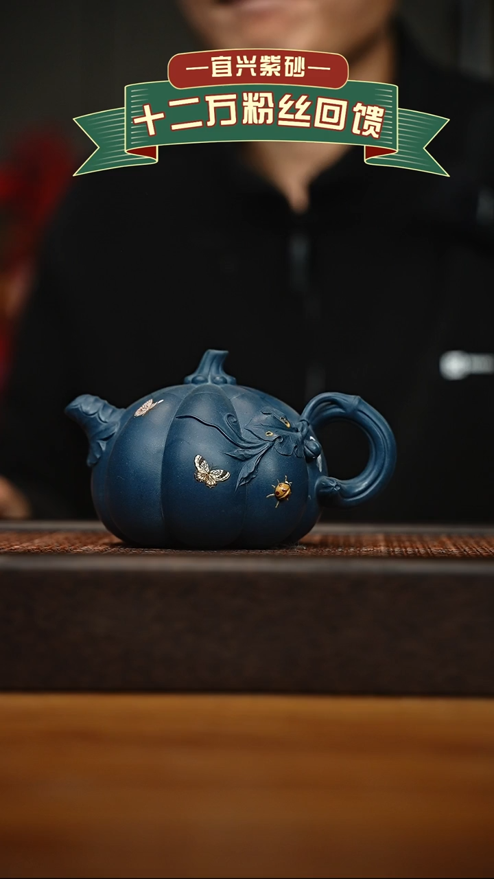 茶壶紫砂宜兴原矿 手工 紫砂壶容量300cc