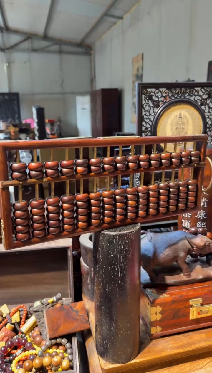 木小*界黄花梨高记算盘