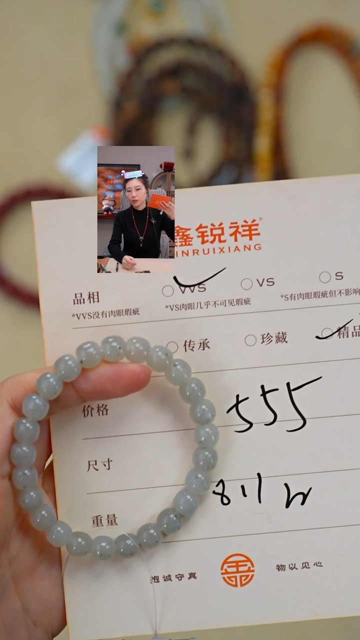 未镶嵌和田玉珠宝奇石玉