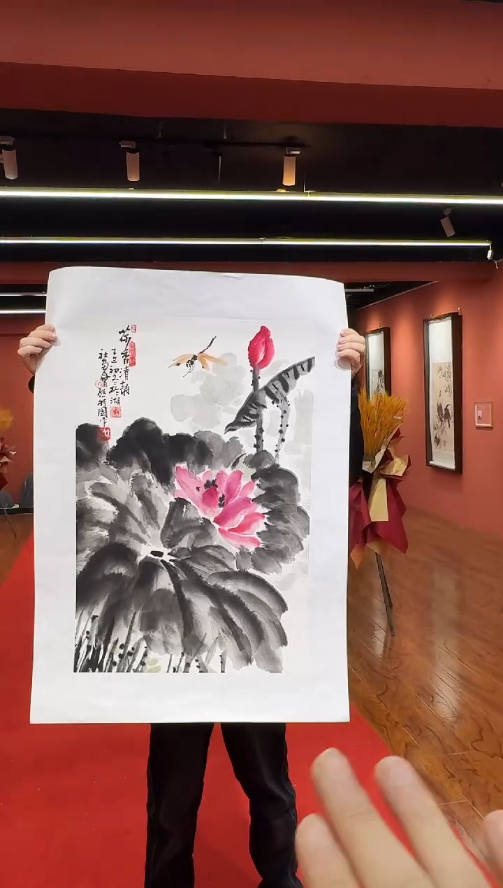 国画孙桂国老师作品，带合影证31-2