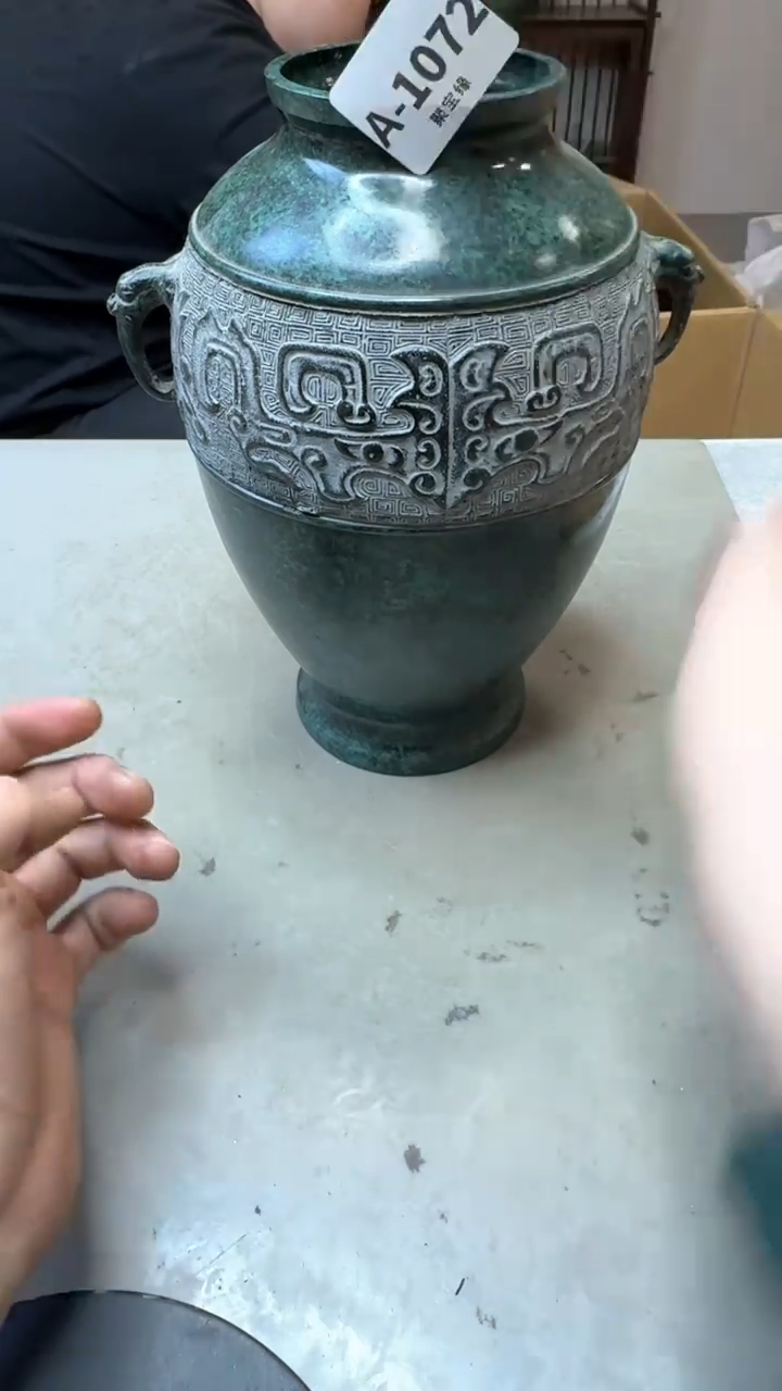 【闪购商品】瓷片1072聚宝缘海淘精选