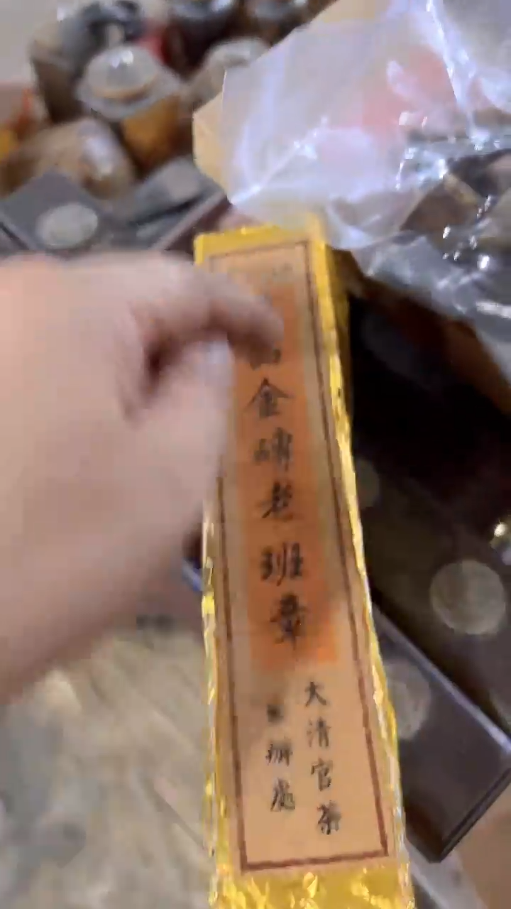 紫砂紫砂紫砂紫砂