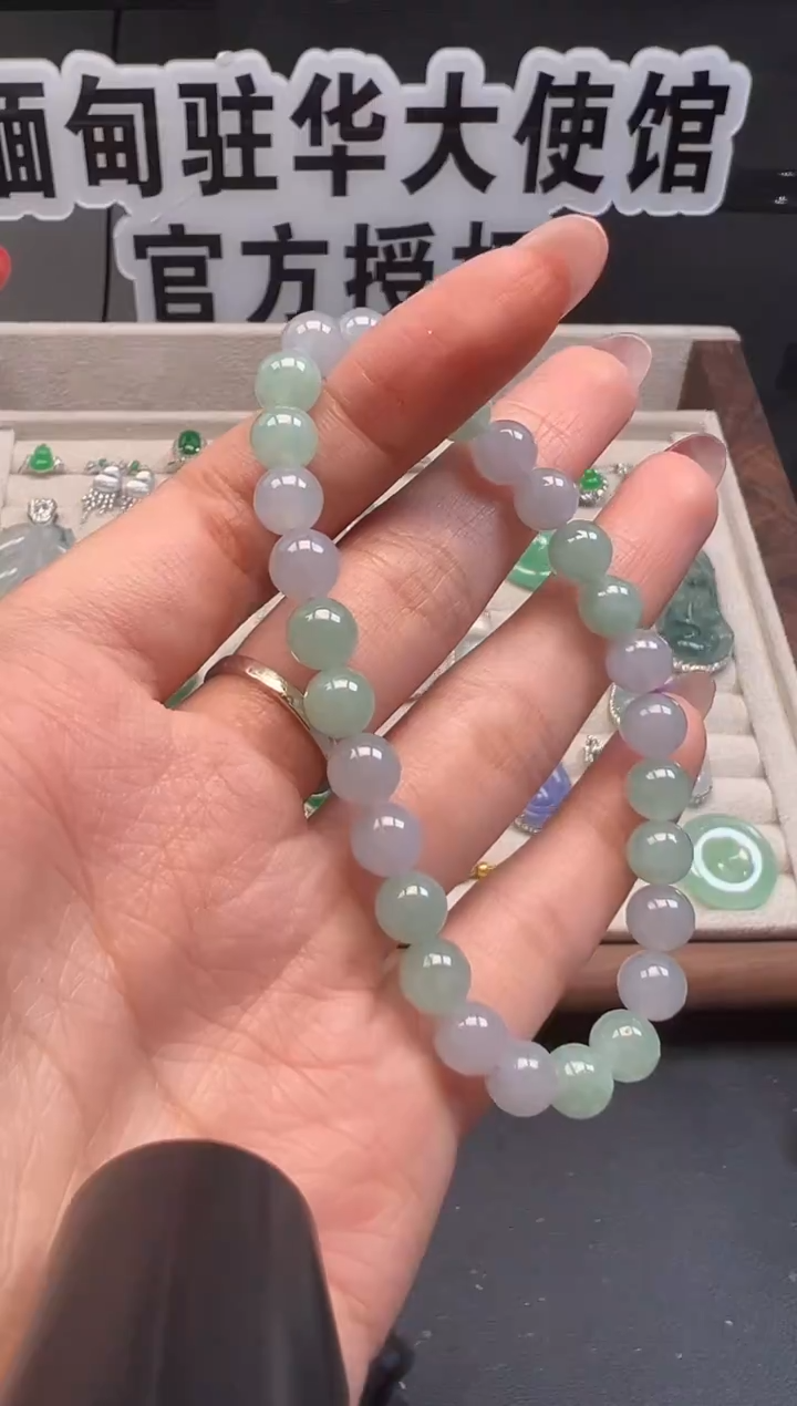 未镶嵌手串翡翠缅甸珠宝严选裸石7