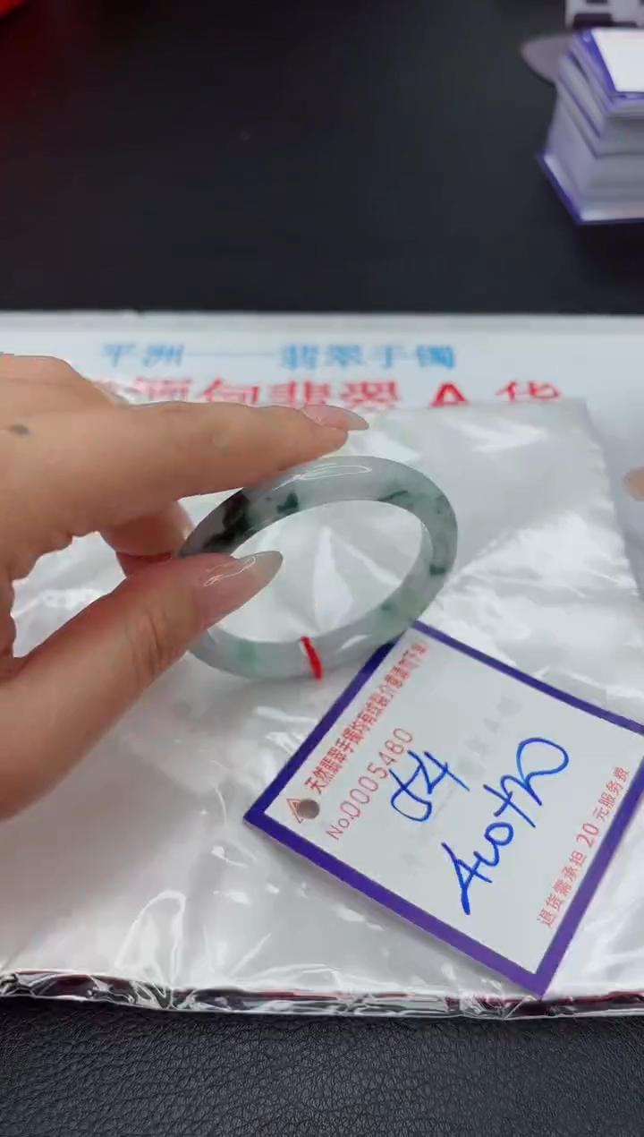 【闪购商品】翡翠手镯未镶嵌111111111111111