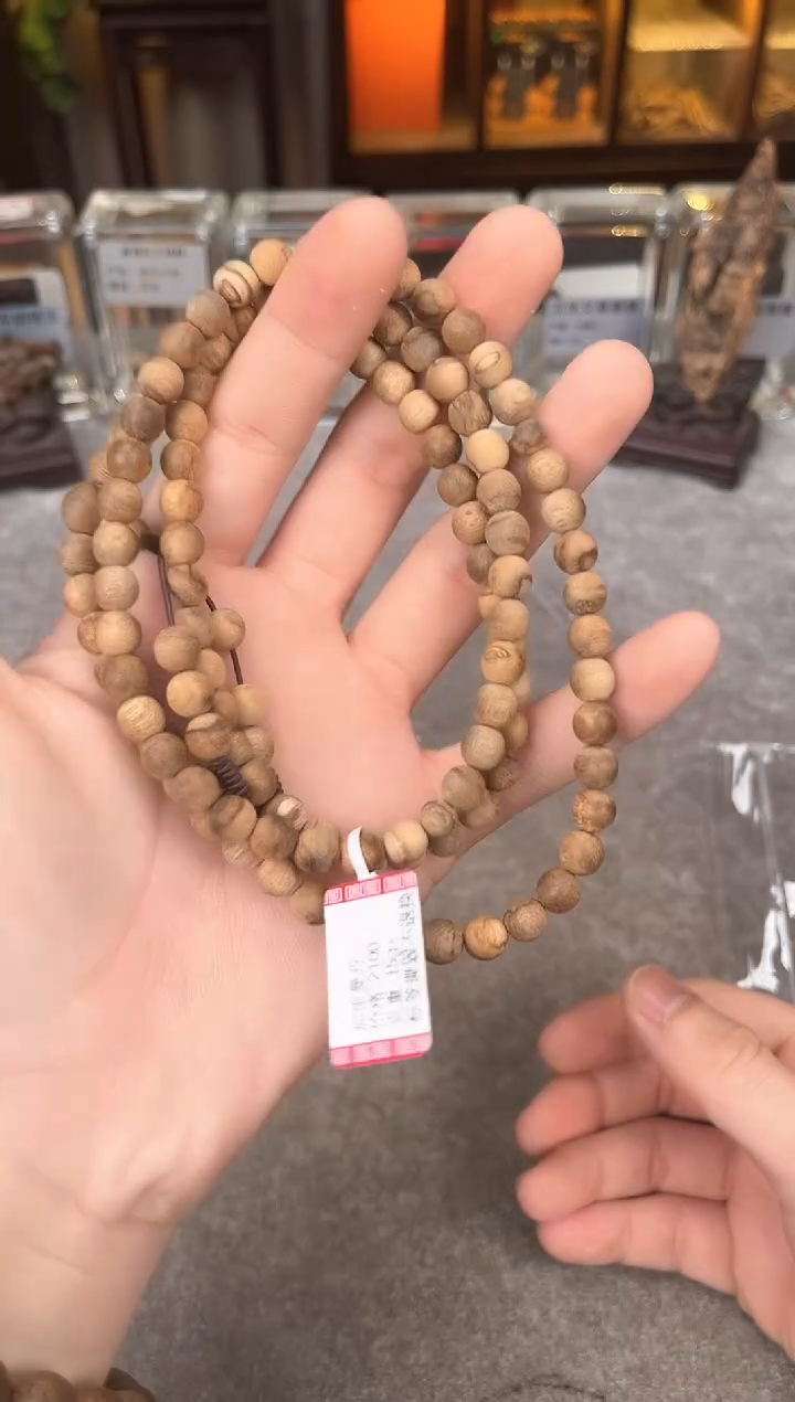 【闪购商品】沉香手串7号加里曼丹多样性发货1条