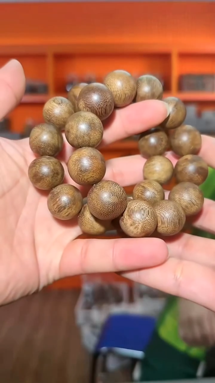 沉香手串295号单圈37g2.0多样性发一