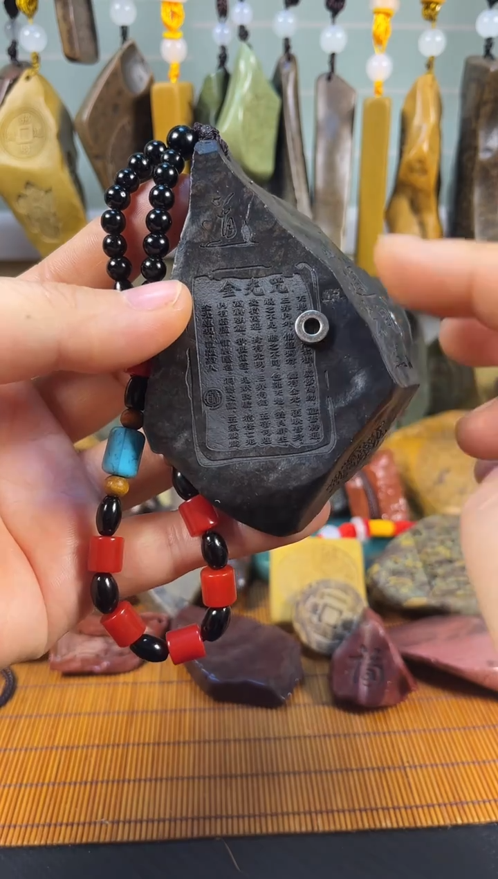 原石雕刻 默认打孔穿绳39