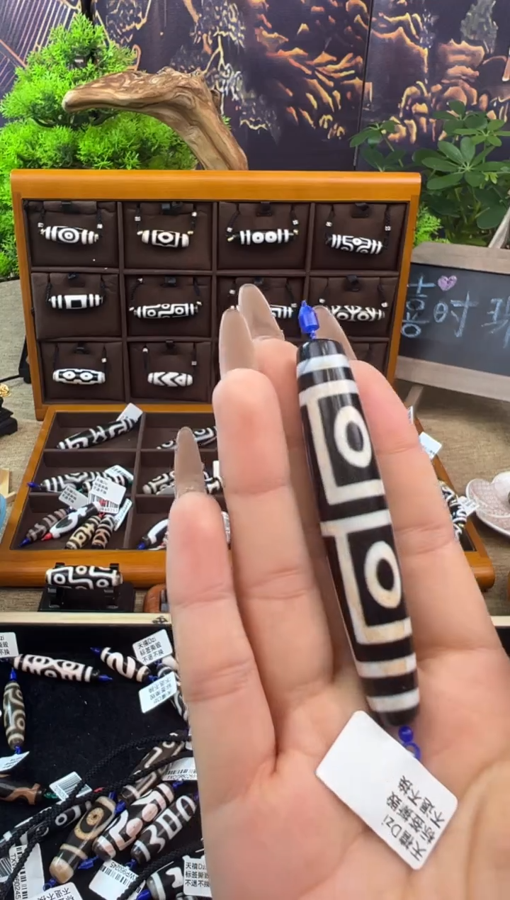 【闪购商品】玛瑙/玉髓吊坠(不含链)未镶嵌19.