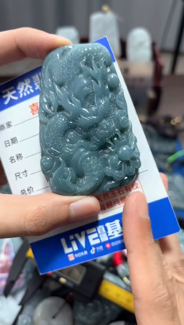翡翠未镶嵌颈饰翡翠 未镶嵌 颈饰