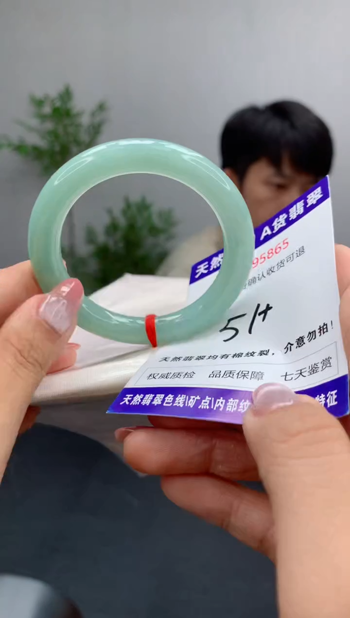 未镶嵌手镯翡翠天然缅甸A货翡翠