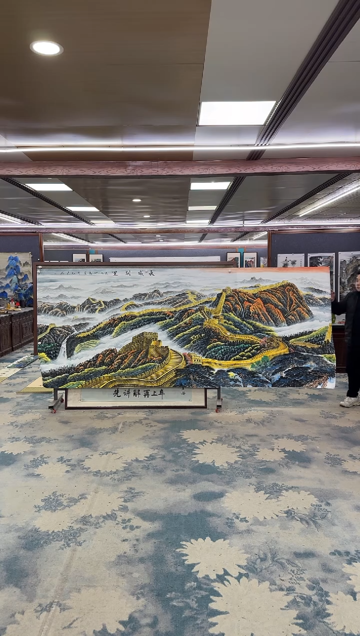 国画W-王红兵-大丈二-山水国画