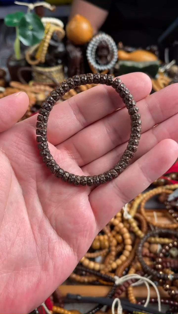 【闪购商品】椰蒂吊坠王胖子文玩工作室原生态无相药片7左右