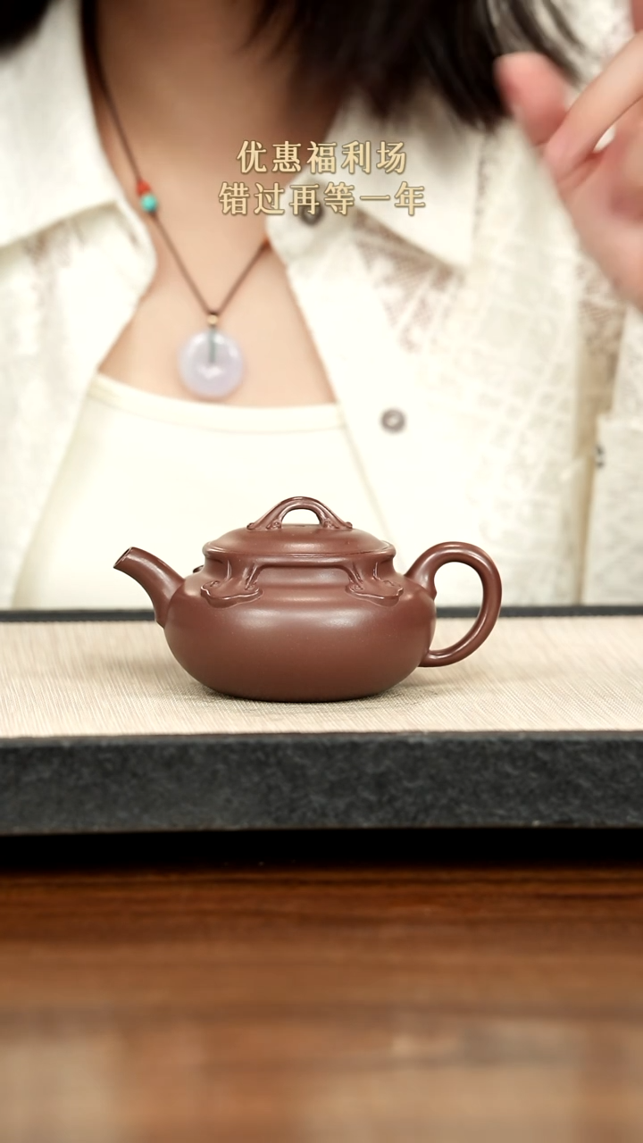 茶壶紫砂紫砂紫砂紫砂