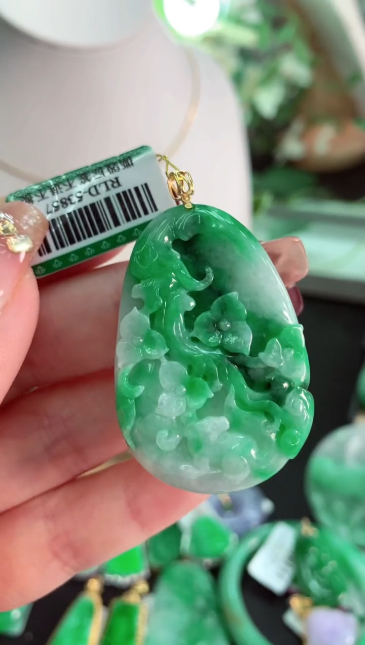 【闪购商品】翡翠吊坠(不含链)18K金镶嵌挂件