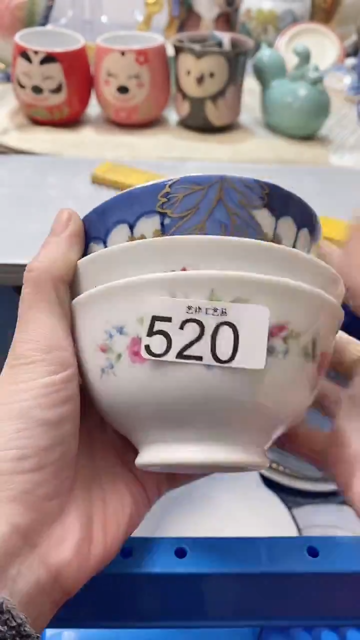 瓷片汗*520瓷片瓷片瓷片瓷片