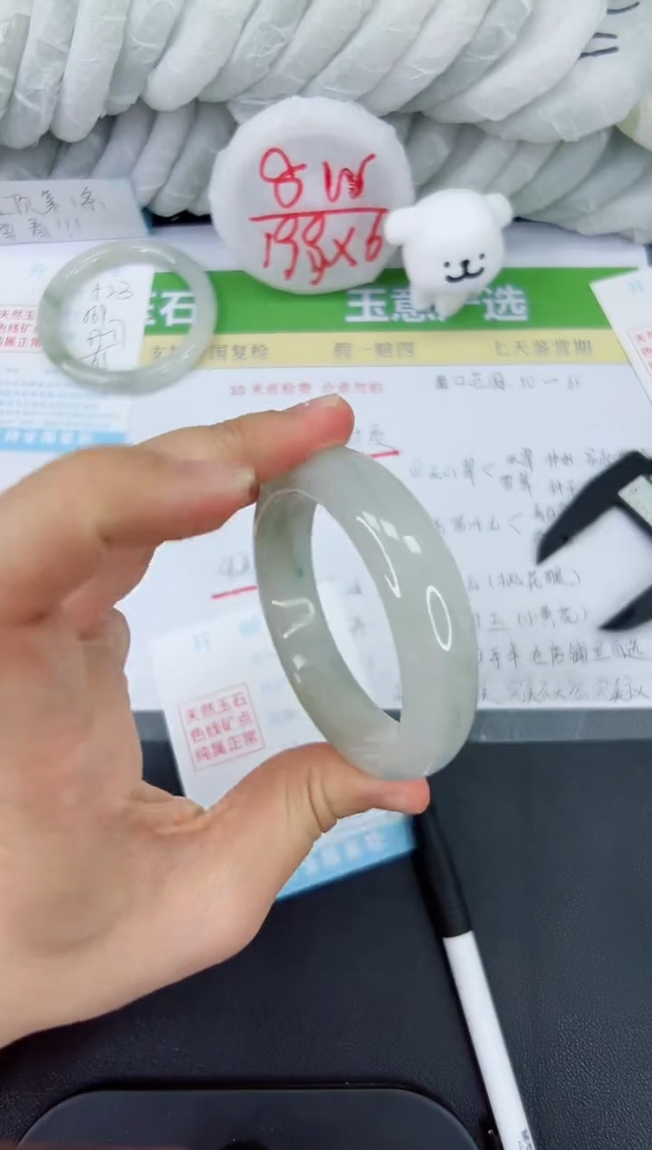 【闪购商品】石英质玉手镯未镶嵌524-55.2