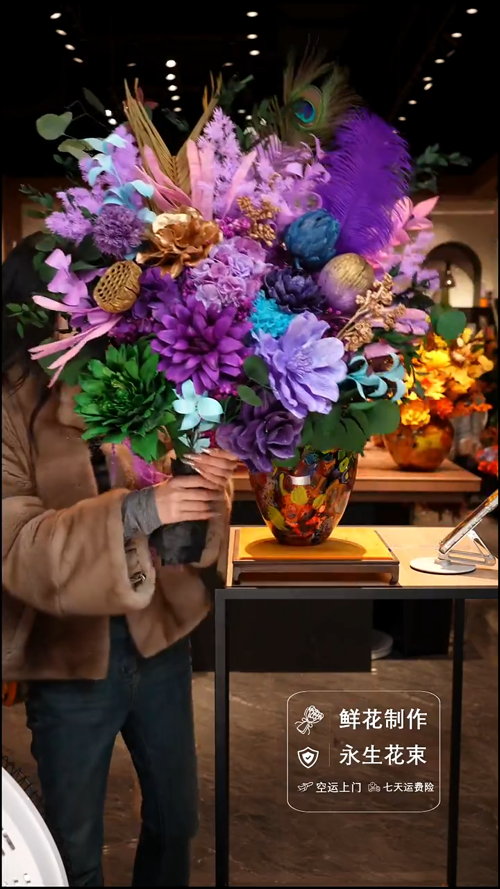 手工艺品琉璃手工花器花束空运包邮送货上门-以图片为准    