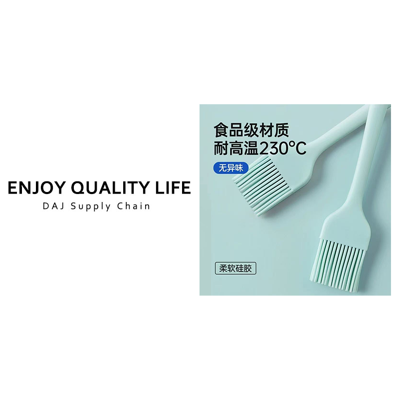 食品级材质 硅胶油刷（混色）