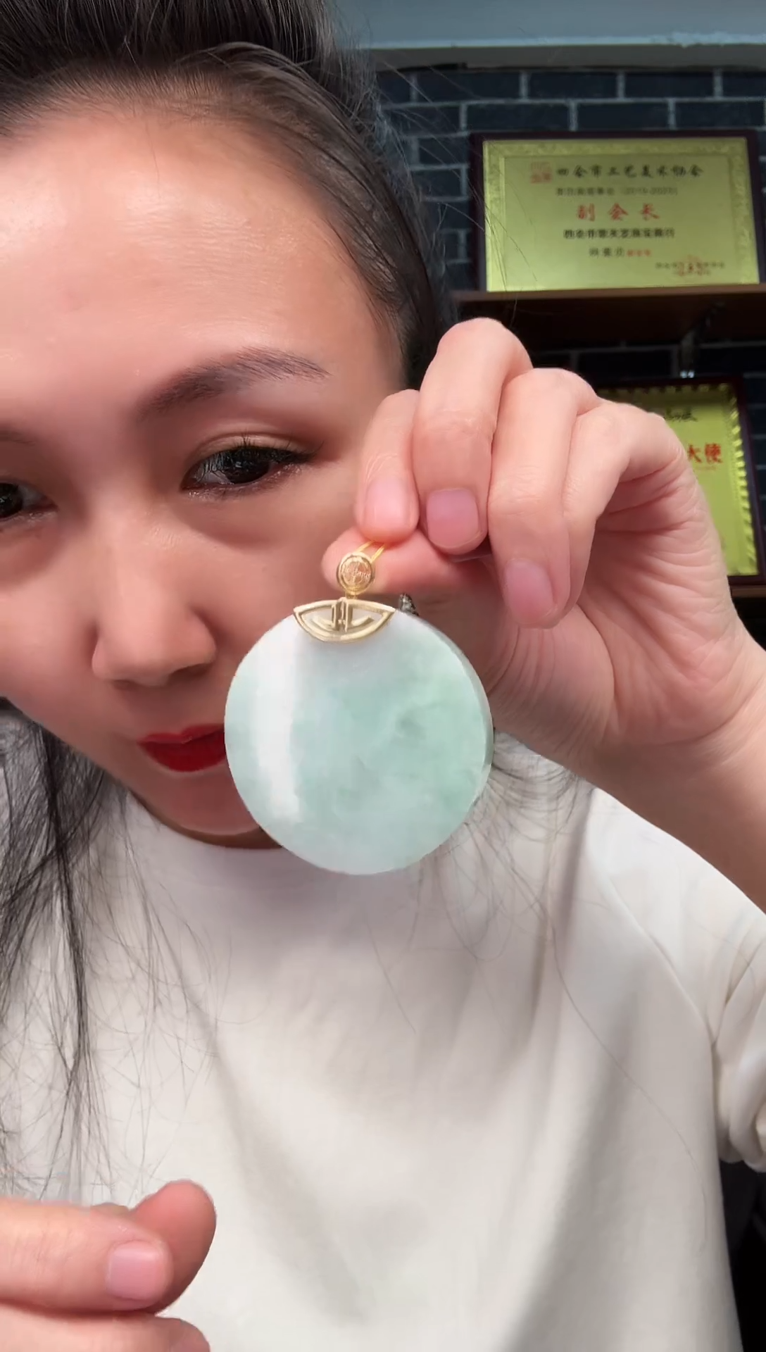 颈饰未镶嵌翡翠无事牌