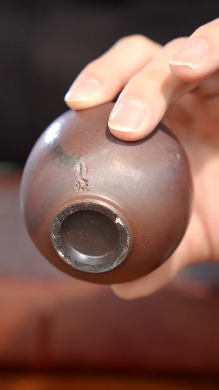 陶瓷奢瓷/瑞寅柴烧茶器（杯子）18微瑕