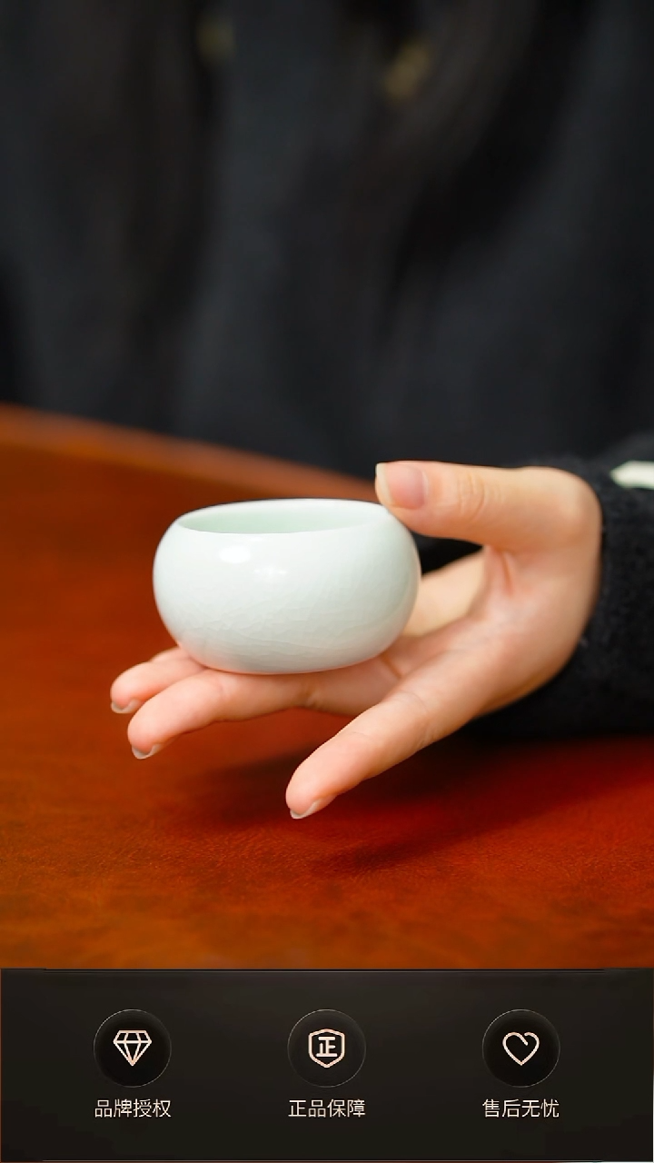 其他一级玉青行小禅定杯