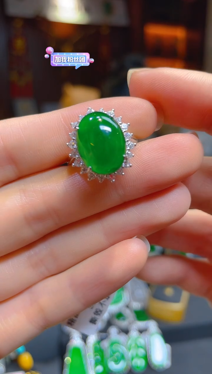 【闪购商品】翡翠戒指银S925镶嵌117459天然A货翡翠戒指