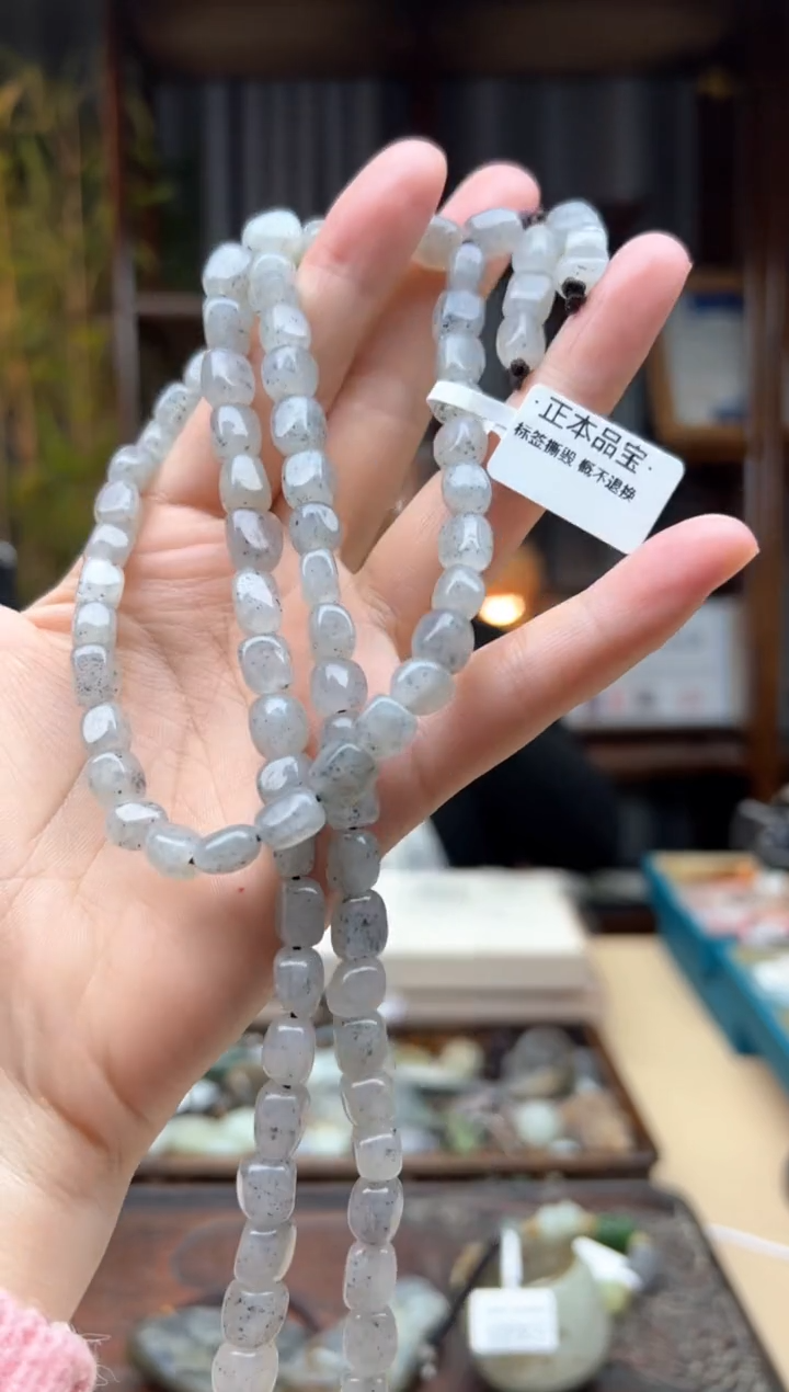 【闪购商品】和田玉颈饰未镶嵌吊坠