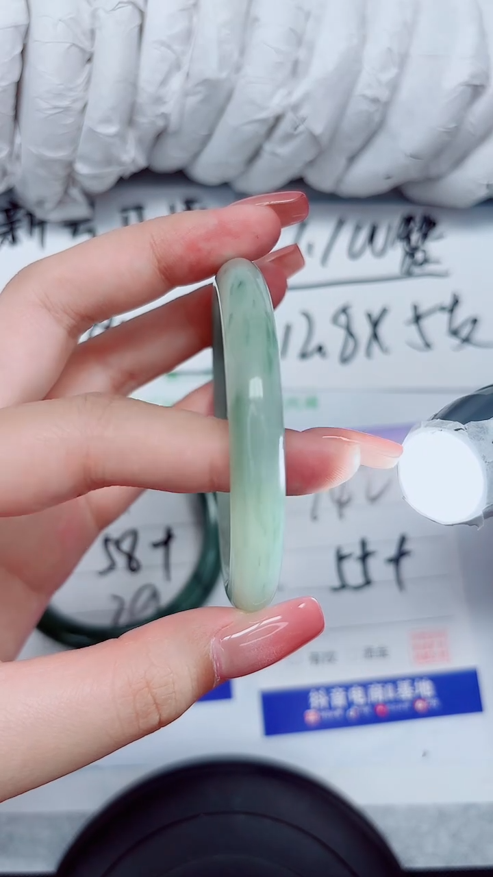 石英质玉手镯未镶嵌142-55