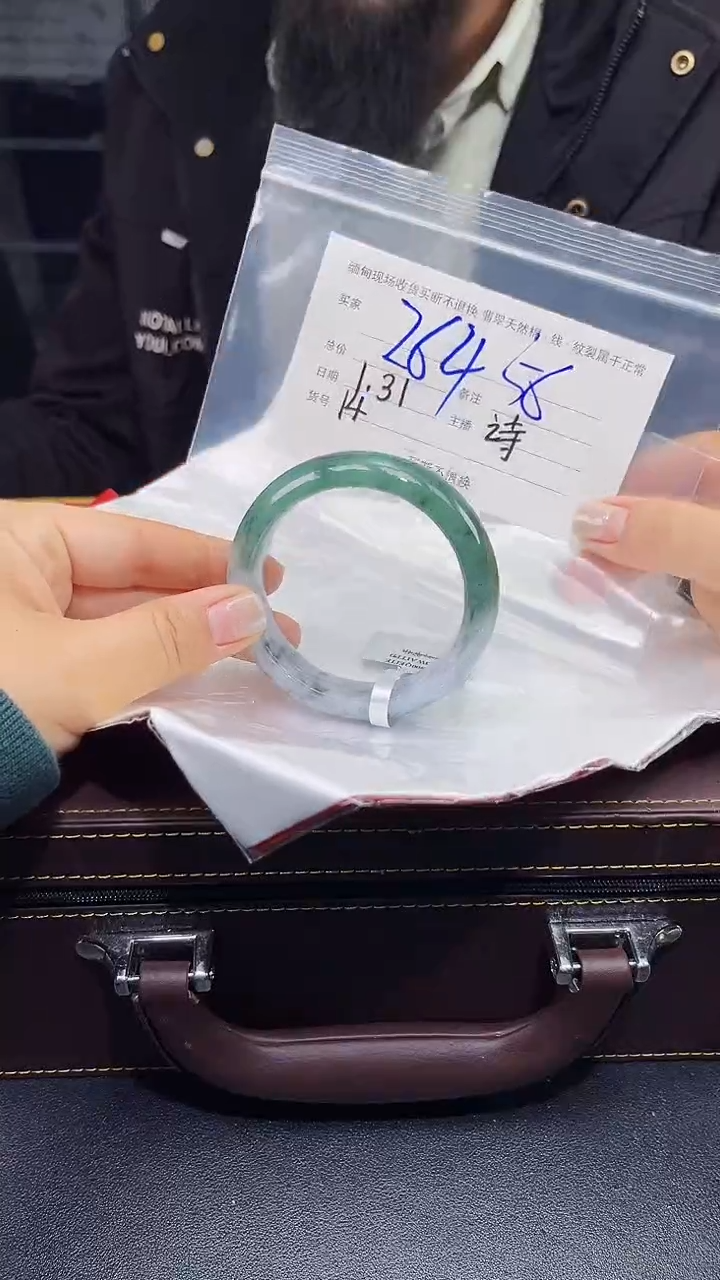 【闪购商品】定制翡翠未镶嵌毛货手镯需精细抛光/56
