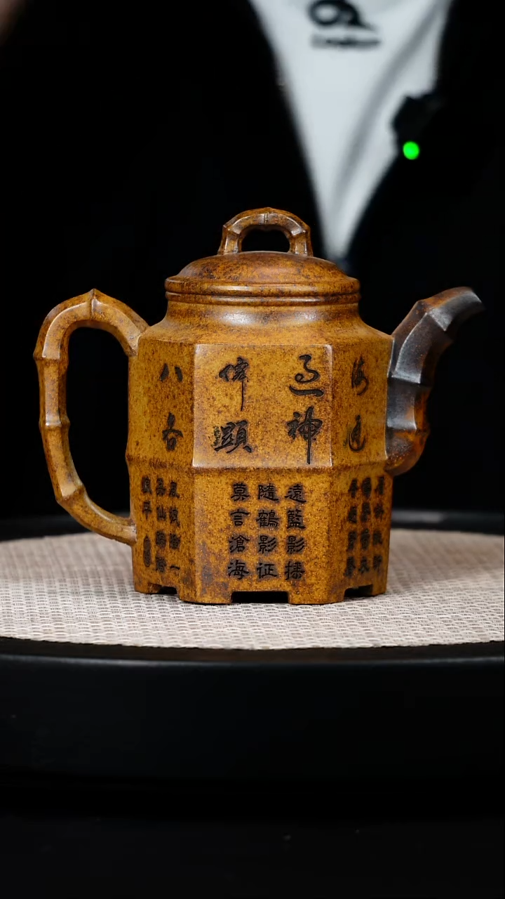 茶壶紫砂F高端紫砂壶